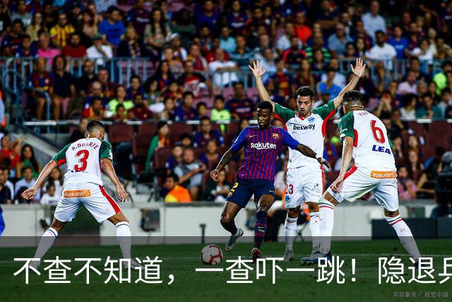 不查不知道，一查吓一跳！隐退乒坛的刘国梁，私底下到底有多壕？